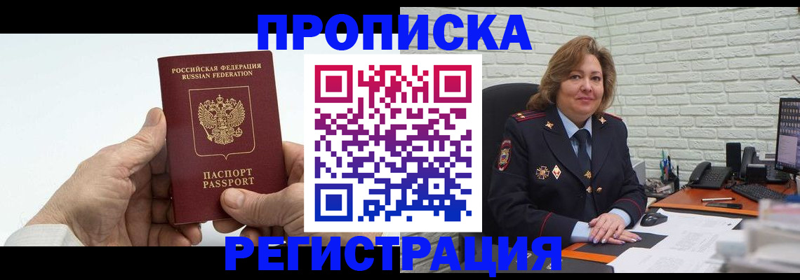 форма 3 в Кызыле